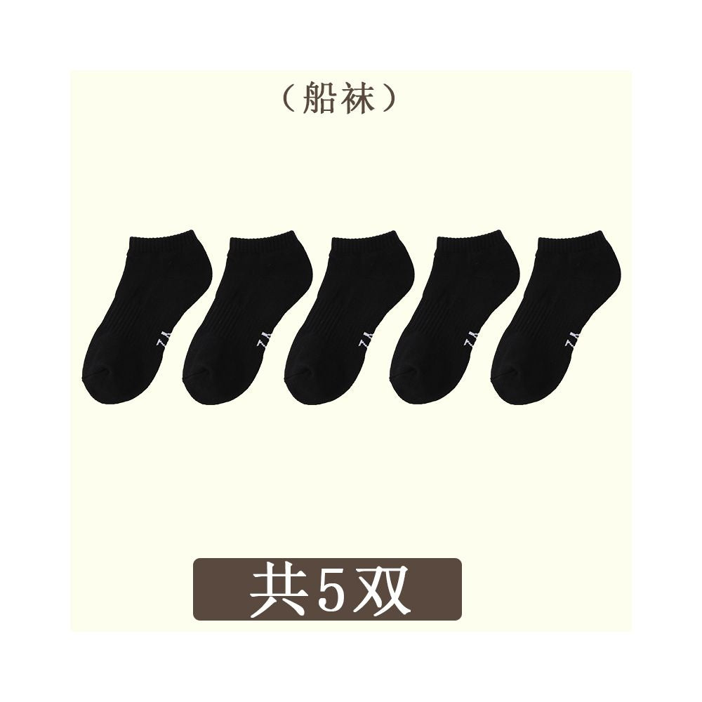 Men s summer mid tube socks towel bottom socks women s pure cotton breathable sports socks professional running basketball socks image 46