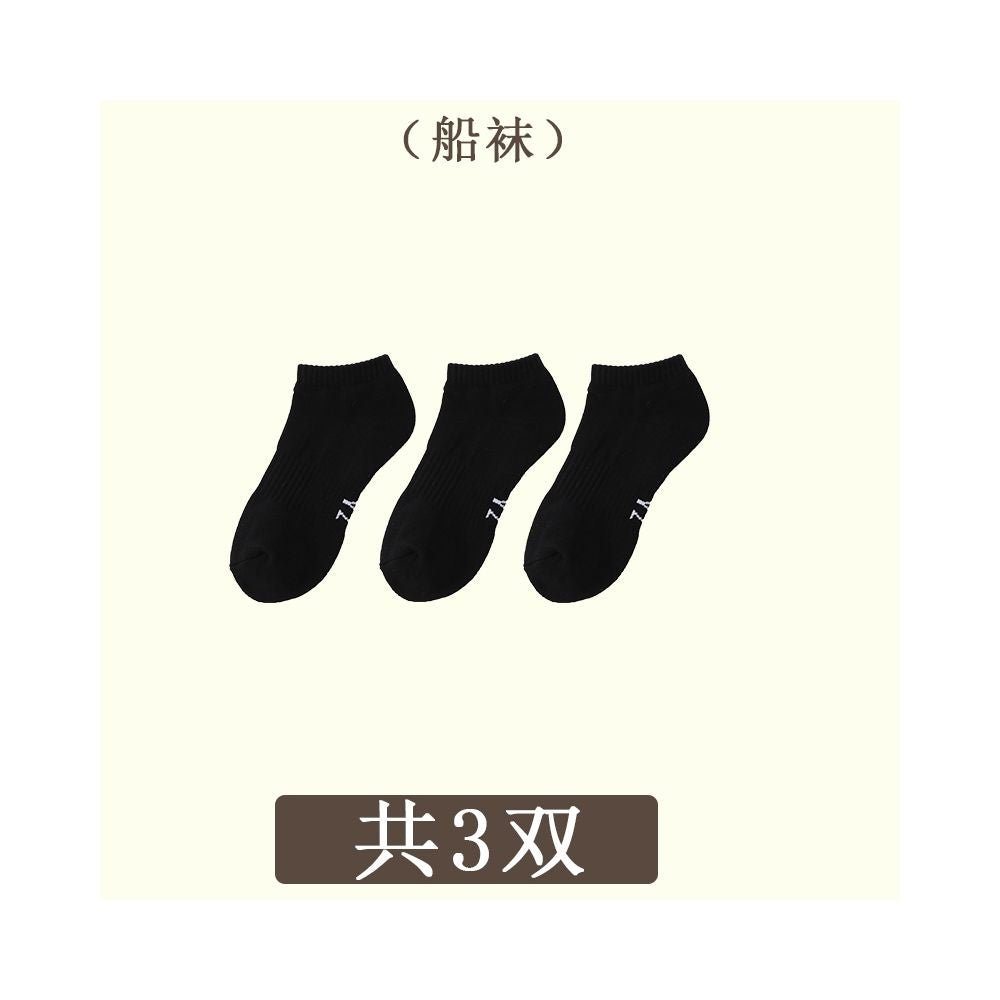 Men s summer mid tube socks towel bottom socks women s pure cotton breathable sports socks professional running basketball socks image 50
