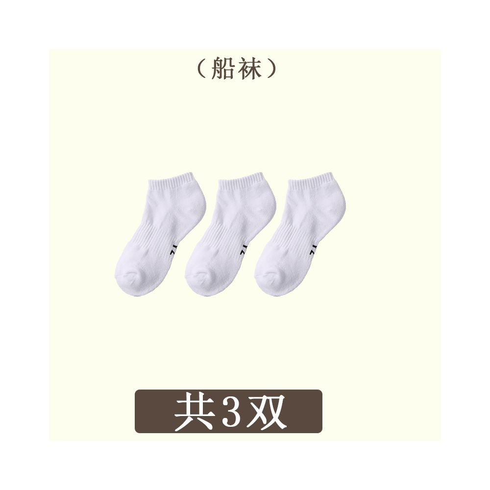 Men s summer mid tube socks towel bottom socks women s pure cotton breathable sports socks professional running basketball socks image 54