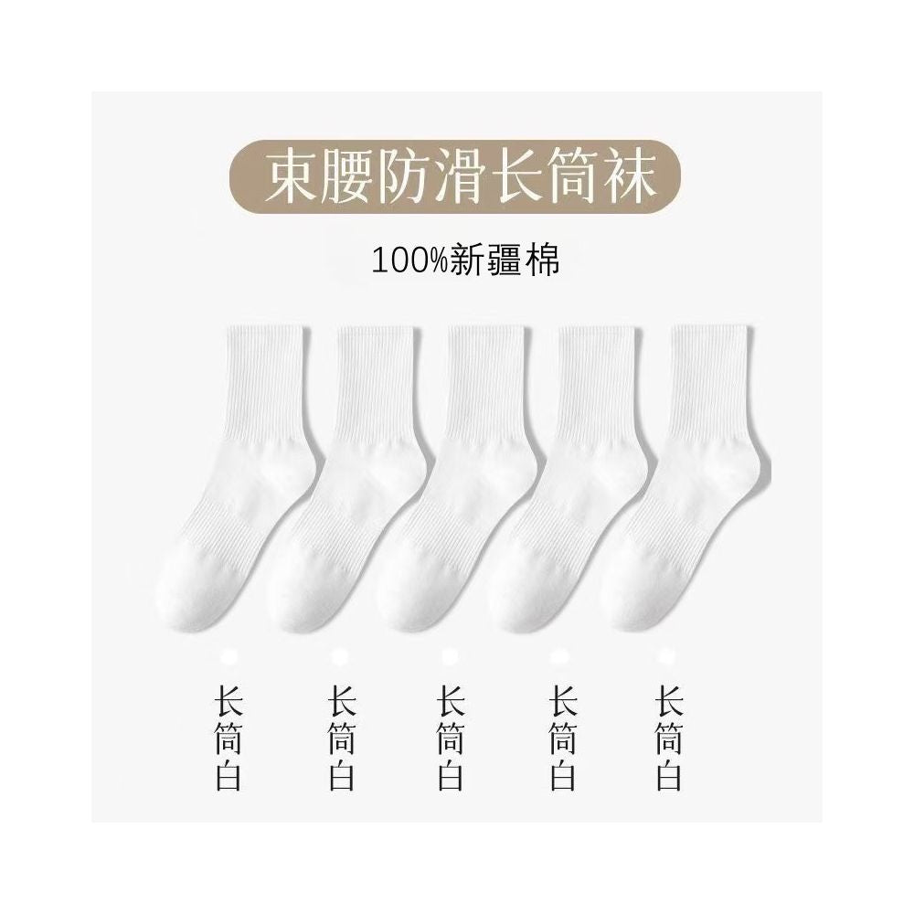 Xinjiang Cotton Men s Socks Men s Long Summer Thin Mid Tube Pure Cotton Sweat Absorbent Sports Black and White Short Boat Socks