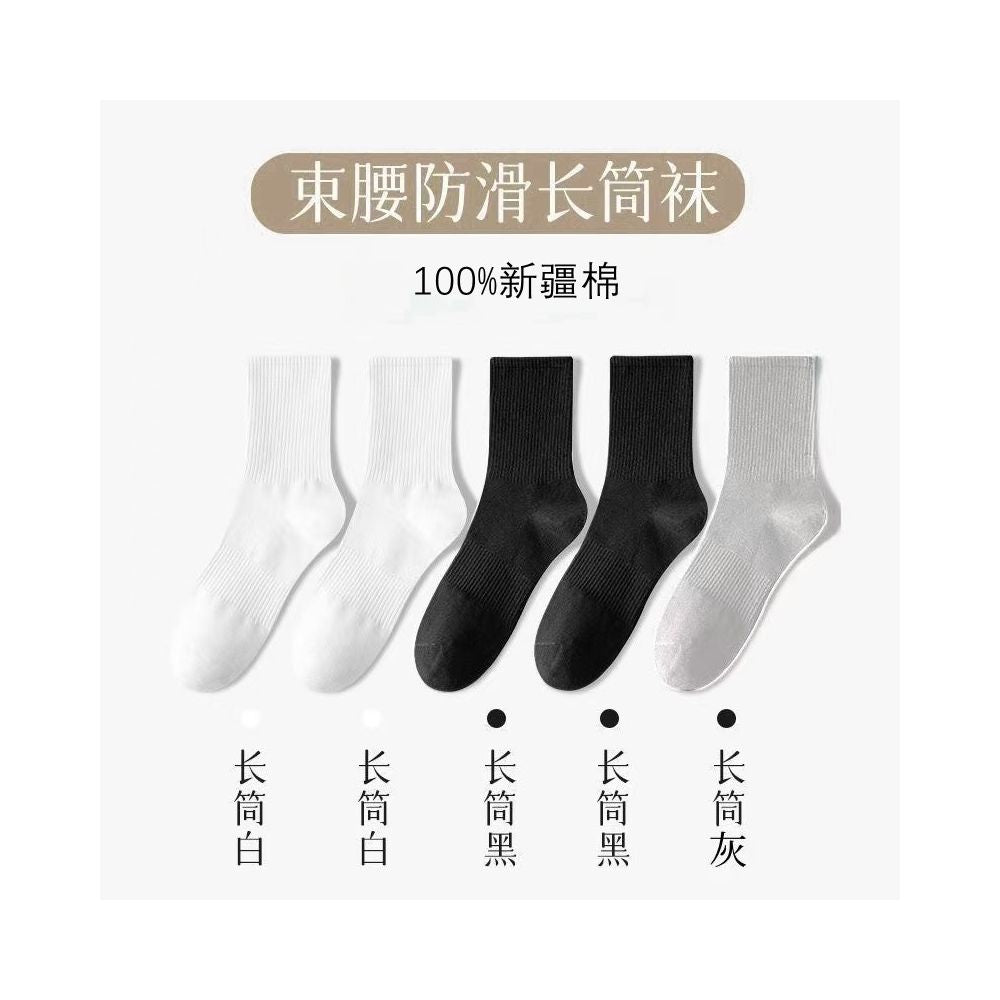 Xinjiang Cotton Men s Socks Men s Long Summer Thin Mid Tube Pure Cotton Sweat Absorbent Sports Black and White Short Boat Socks image 17