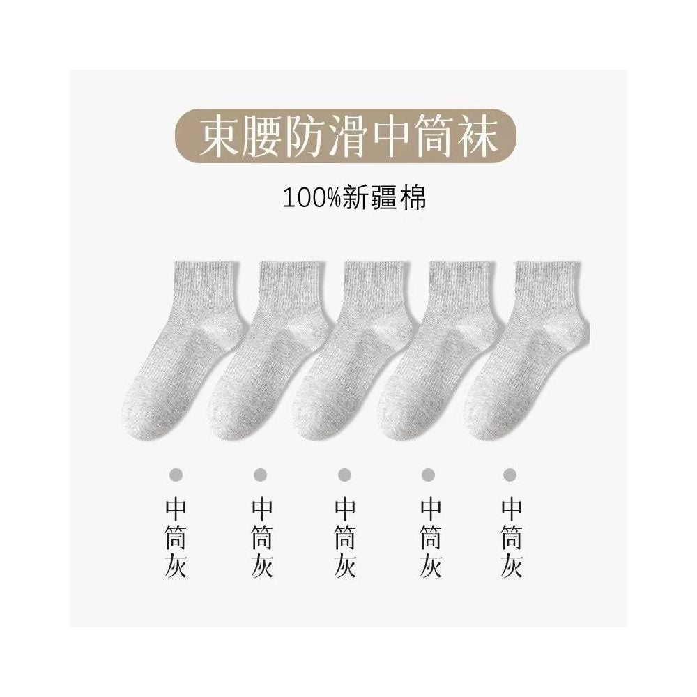 Xinjiang Cotton Men s Socks Men s Long Summer Thin Mid Tube Pure Cotton Sweat Absorbent Sports Black and White Short Boat Socks image 24
