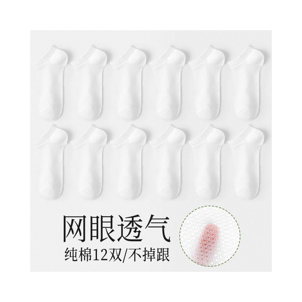 Langsha socks women s short socks pure cotton sweat absorbent breathable summer thin 2024 hot summer white invisible women s boat socks