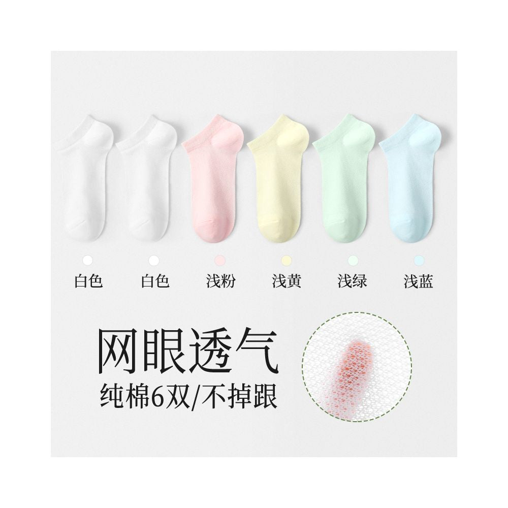 Langsha socks women s short socks pure cotton sweat absorbent breathable summer thin 2024 hot summer white invisible women s boat socks image 54