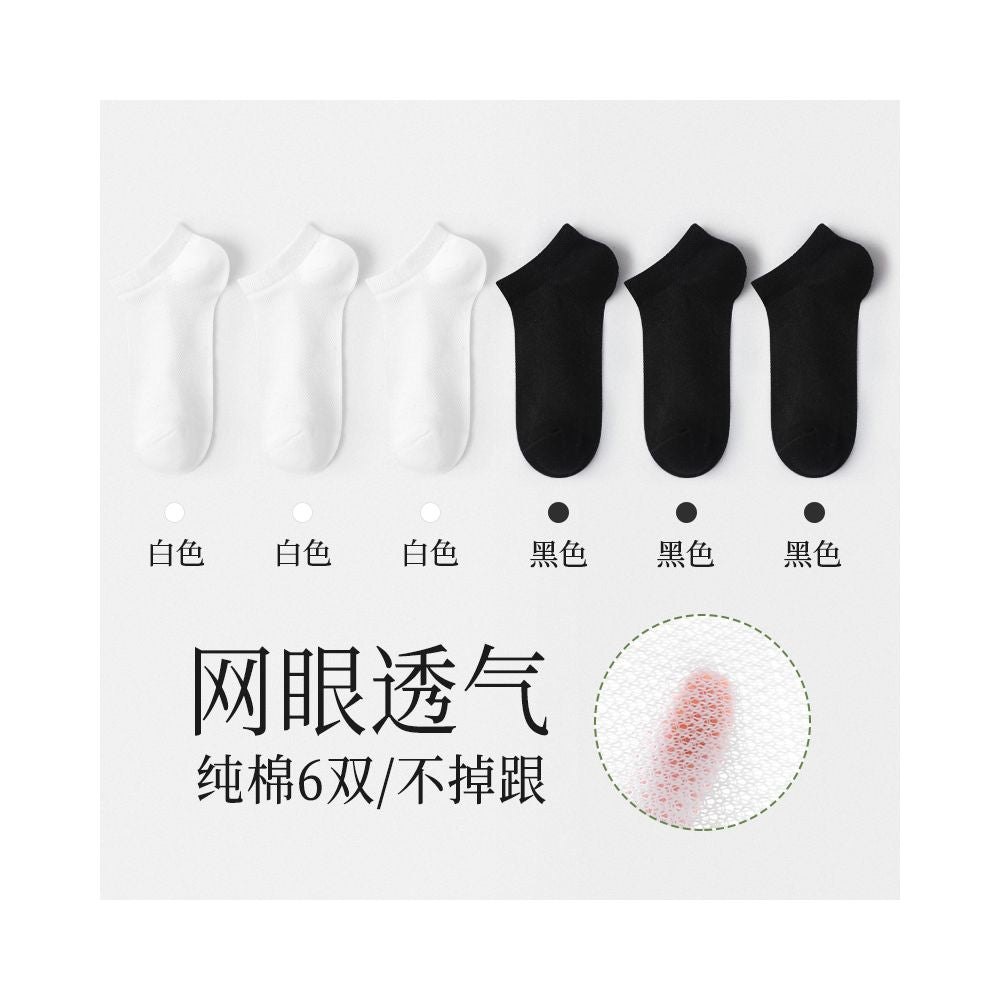 Langsha socks women s short socks pure cotton sweat absorbent breathable summer thin 2024 hot summer white invisible women s boat socks image 59