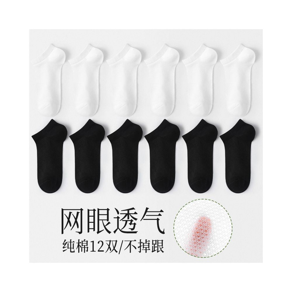 Langsha socks women s short socks pure cotton sweat absorbent breathable summer thin 2024 hot summer white invisible women s boat socks image 60