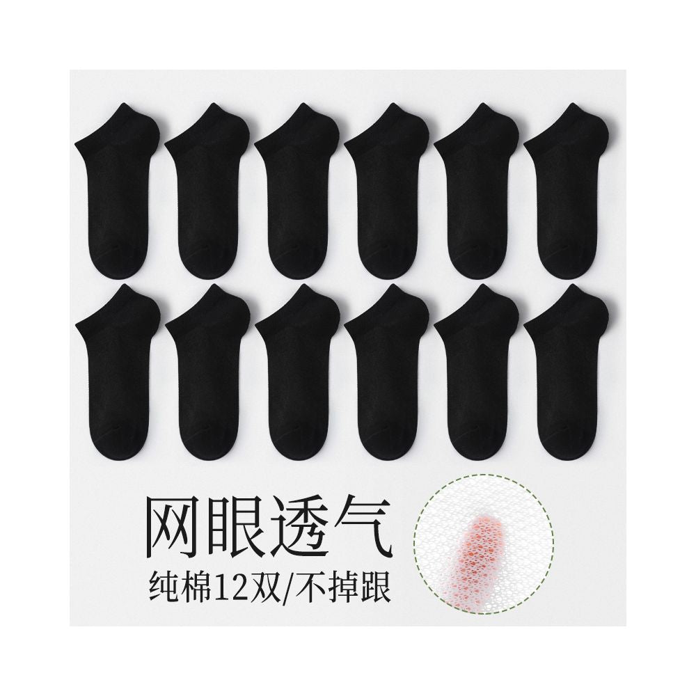 Langsha socks women s short socks pure cotton sweat absorbent breathable summer thin 2024 hot summer white invisible women s boat socks
