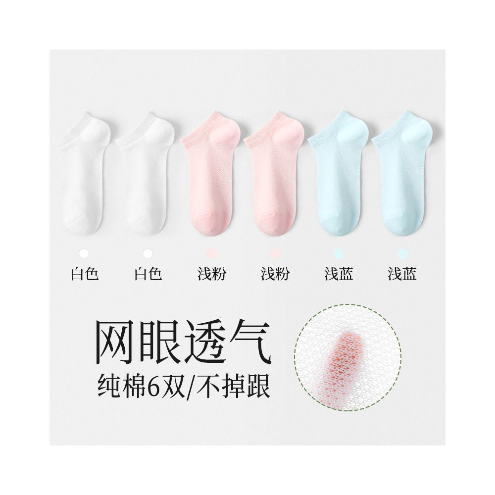 Langsha socks women s short socks pure cotton sweat absorbent breathable summer thin 2024 hot summer white invisible women s boat socks