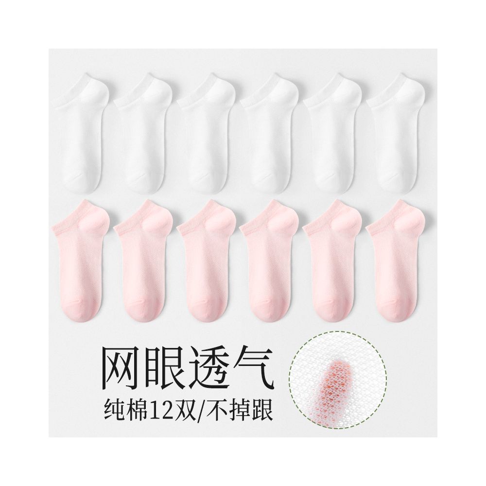Langsha socks women s short socks pure cotton sweat absorbent breathable summer thin 2024 hot summer white invisible women s boat socks image 11