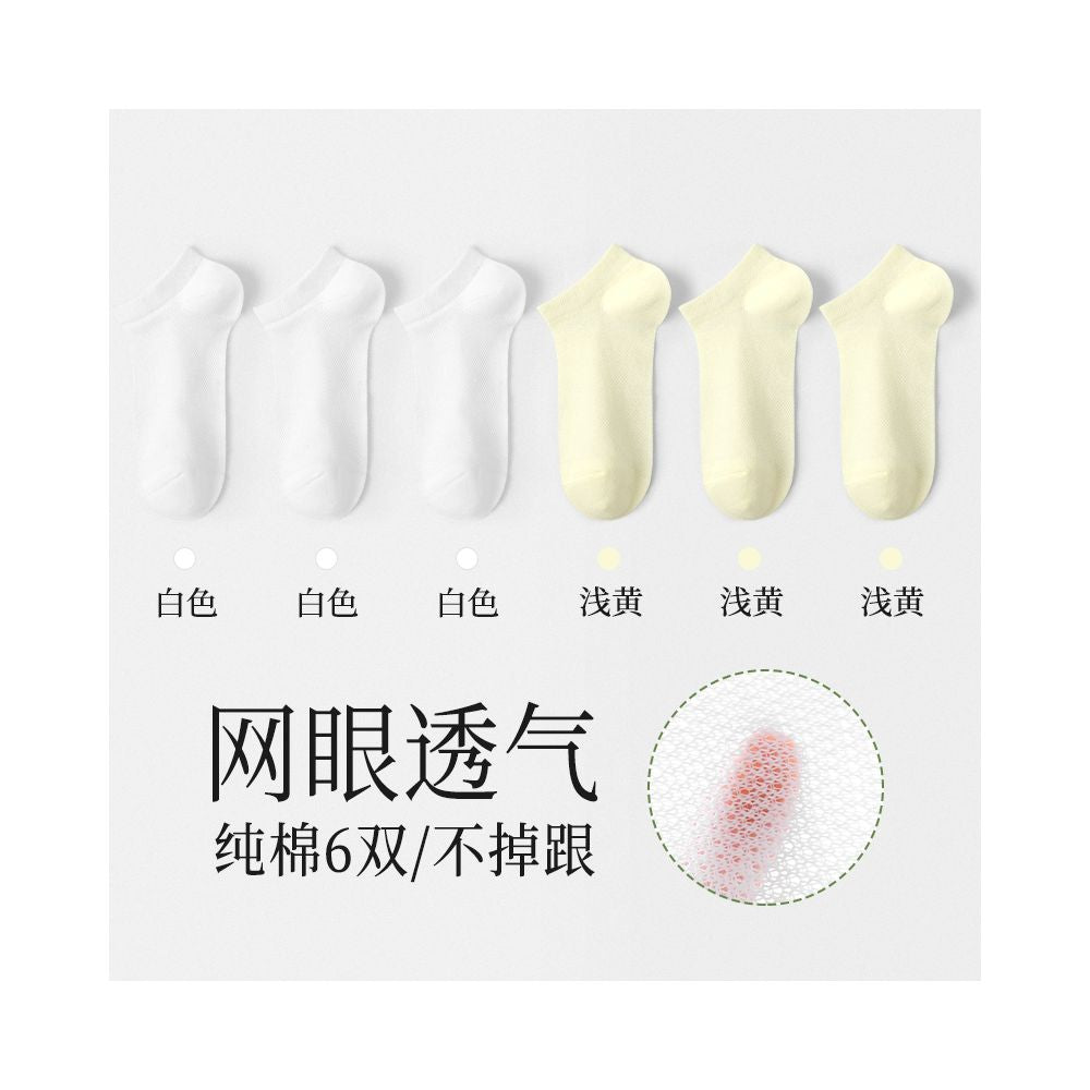Langsha socks women s short socks pure cotton sweat absorbent breathable summer thin 2024 hot summer white invisible women s boat socks image 13