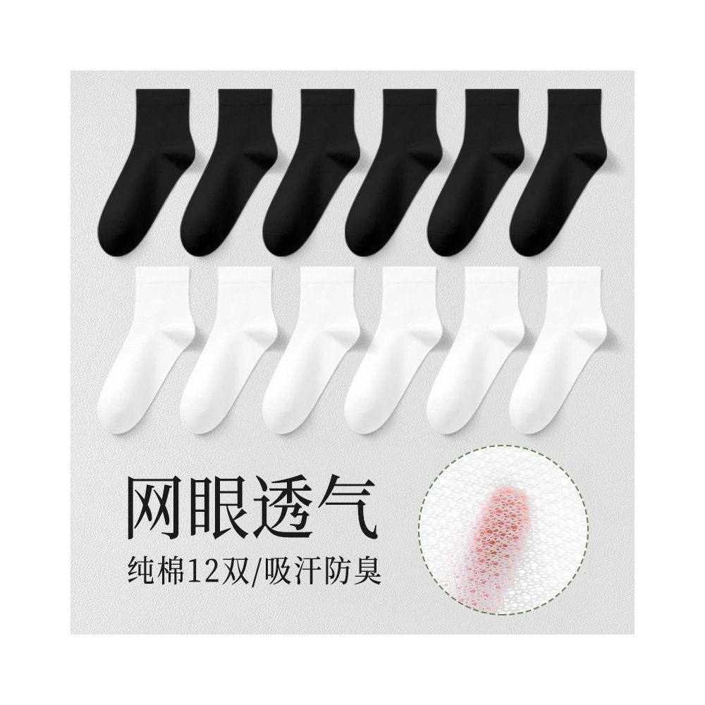 Langsha socks women s short socks pure cotton sweat absorbent breathable summer thin 2024 hot summer white invisible women s boat socks image 27