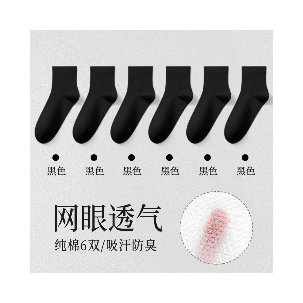 Langsha socks women s short socks pure cotton sweat absorbent breathable summer thin 2024 hot summer white invisible women s boat socks