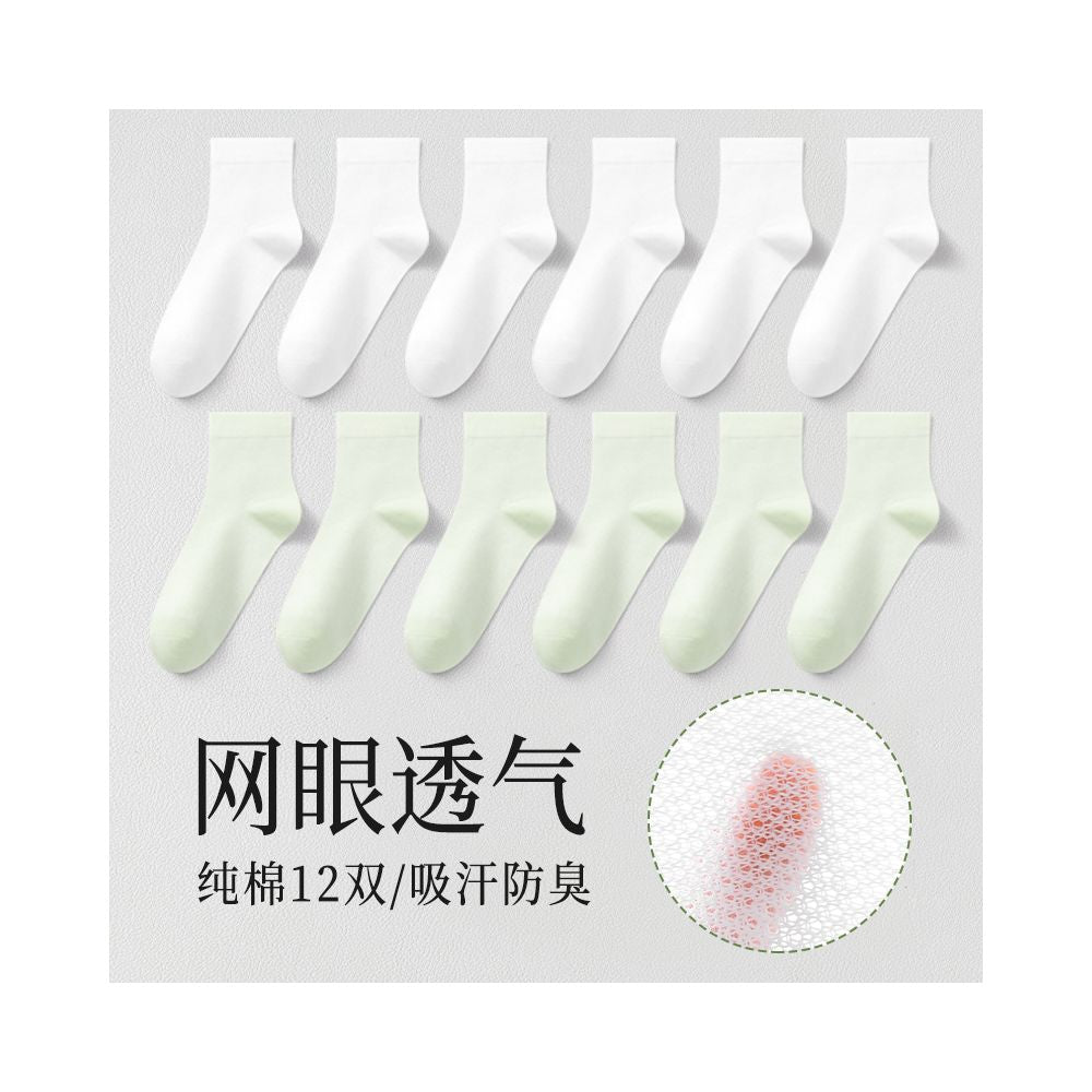 Langsha socks women s short socks pure cotton sweat absorbent breathable summer thin 2024 hot summer white invisible women s boat socks