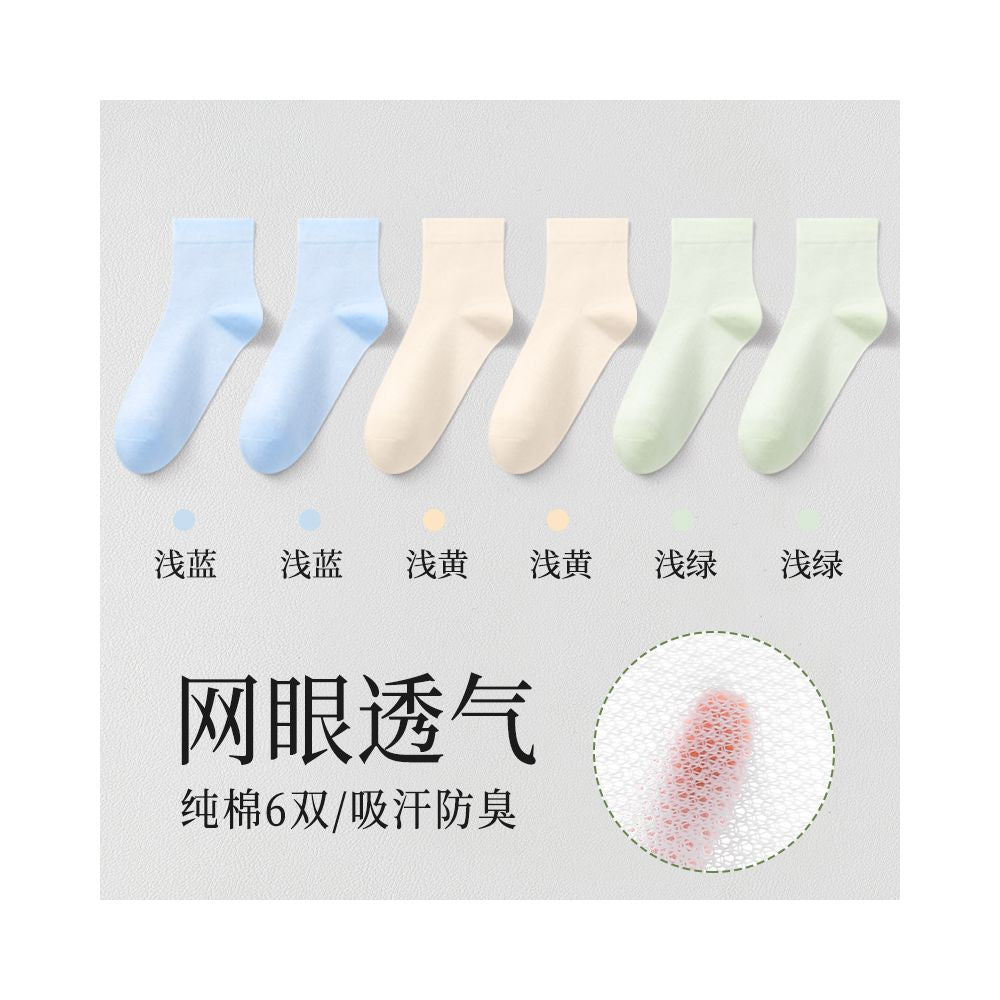 Langsha socks women s short socks pure cotton sweat absorbent breathable summer thin 2024 hot summer white invisible women s boat socks image 37