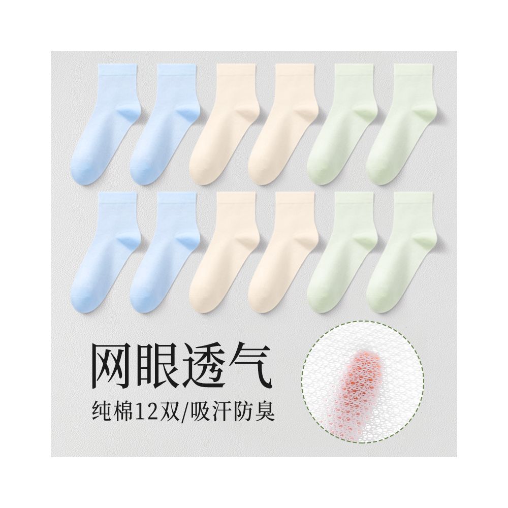 Langsha socks women s short socks pure cotton sweat absorbent breathable summer thin 2024 hot summer white invisible women s boat socks