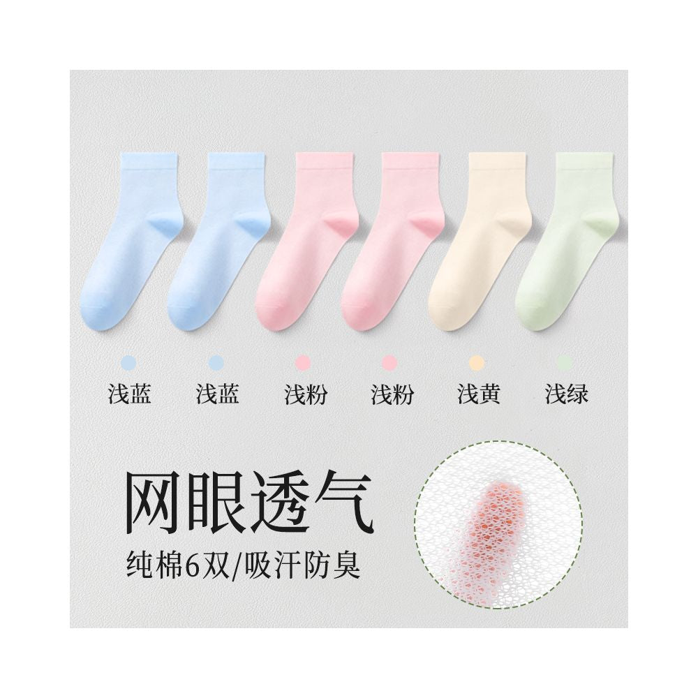 Langsha socks women s short socks pure cotton sweat absorbent breathable summer thin 2024 hot summer white invisible women s boat socks