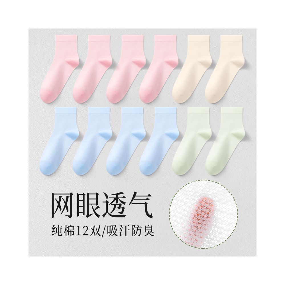 Langsha socks women s short socks pure cotton sweat absorbent breathable summer thin 2024 hot summer white invisible women s boat socks