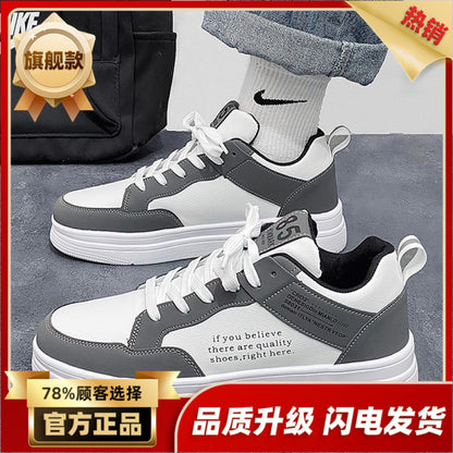 Men s shoes 2025 new summer trend versatile casual flat shoes sports Korean version trendy shoes for teenagers and students autumn