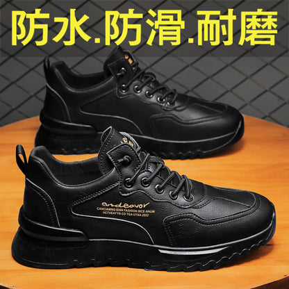 Chef Men s Shoes Summer Kitchen Work Labor Protection Leather Shoes Black Casual Sports Men s Waterproof and Anti slip Trendy Shoes Autumn image 1