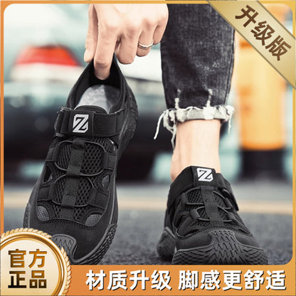 Men s sandals summer 2025 new hollow out outdoor sports beach shoes anti slip and wear resistant outdoor toe wrapped water shoes