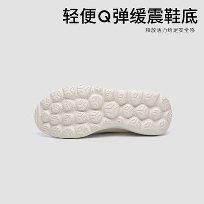 Spring new lightweight sports running shoes with anti slip and elastic soft sole cover versatile casual lazy shoes for men image 31