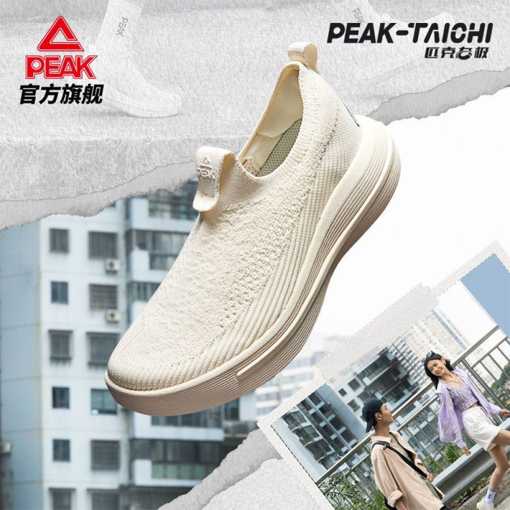 Pick style extreme wind 3 0 walking shoes soft and elastic breathable walking shoes summer men s and women s casual sports shoes image 179