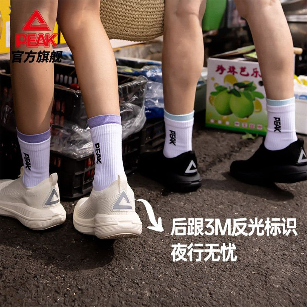 Pick style extreme wind 3 0 walking shoes soft and elastic breathable walking shoes summer men s and women s casual sports shoes image 183