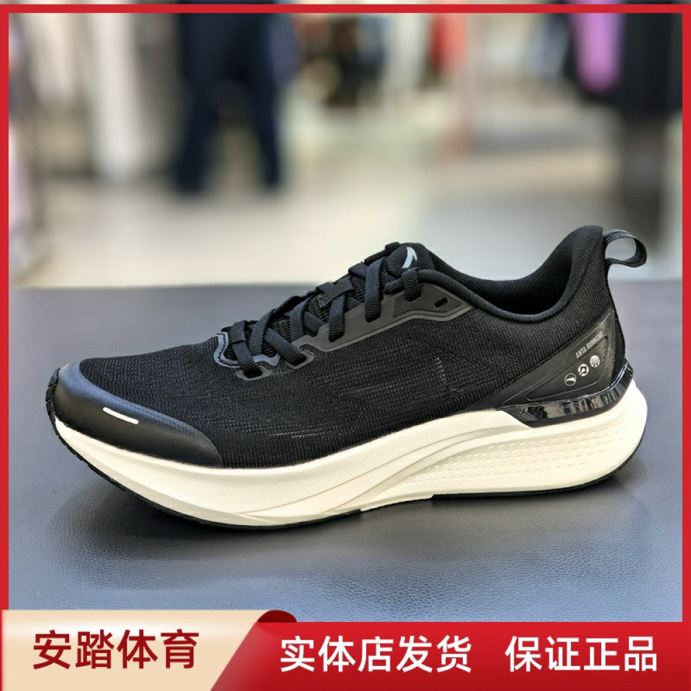ANTA Hydrogen Run 7 Lightweight and Breathable Running Shoes for Men 2025 Summer New Comfortable Sports Running Shoes 112525541 image 4