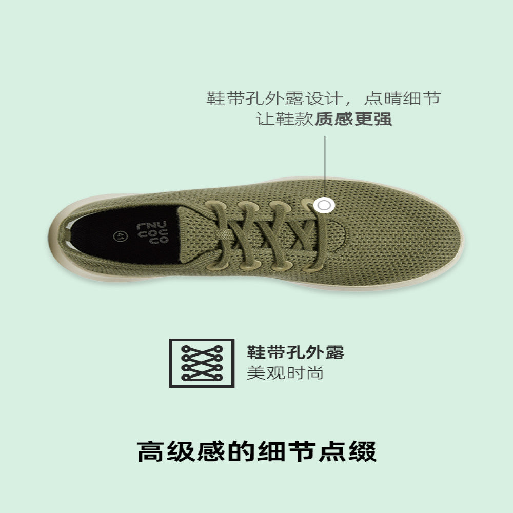 Multi Walk Sky Shoes Autumn New Yadan Style Comfortable Soft Elastic Versatile Fashion Flyknit Casual Shoes image 3