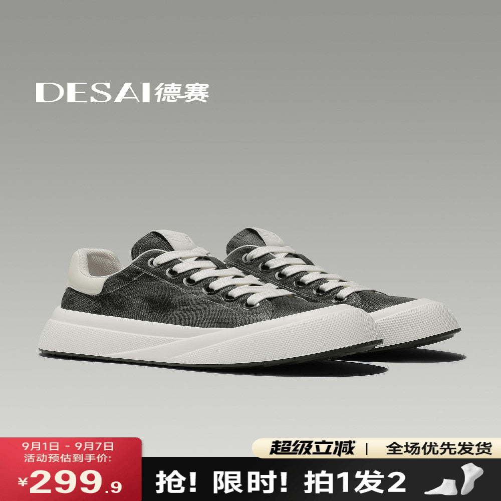 Desay Designer Style Autumn Fashion Lightweight Soft soled Shoes Breathable and Comfortable Casual Shoes Commuter Men s Shoes image 1