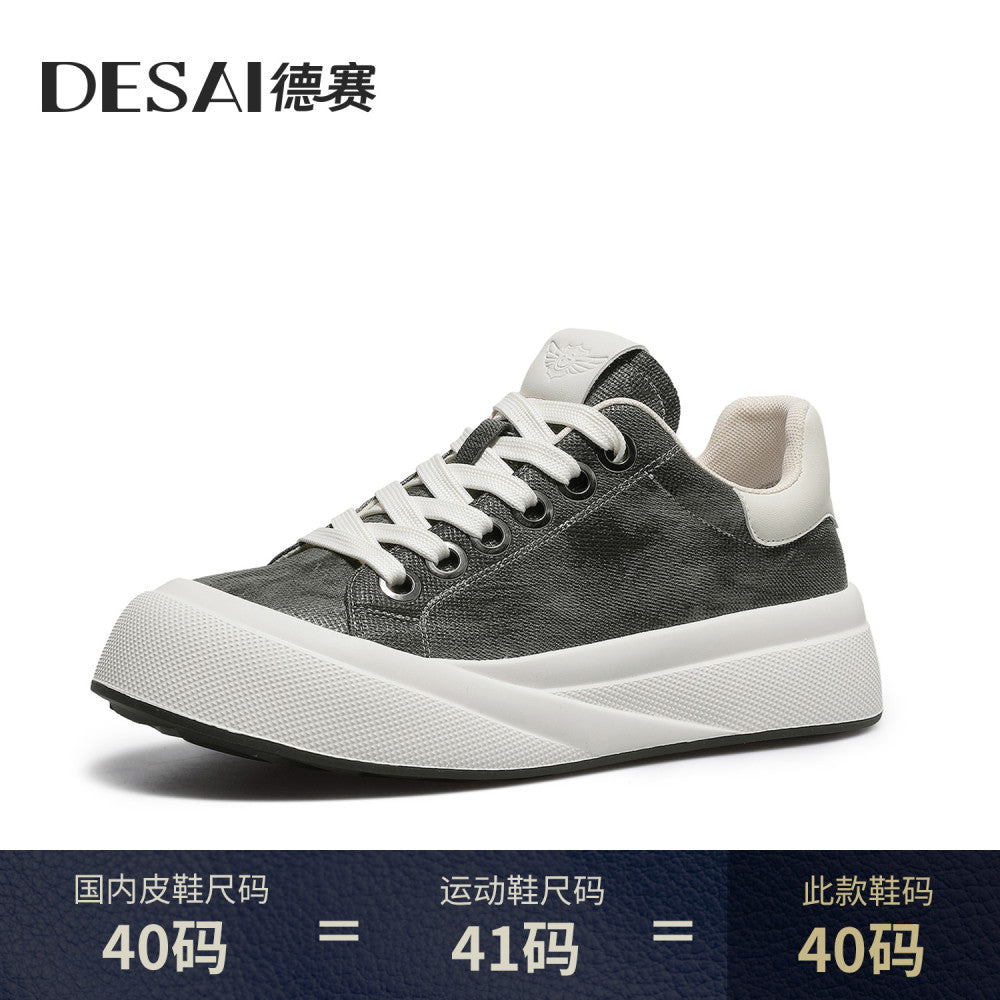 Desay Designer Style Autumn Fashion Lightweight Soft soled Shoes Breathable and Comfortable Casual Shoes Commuter Men s Shoes image 32