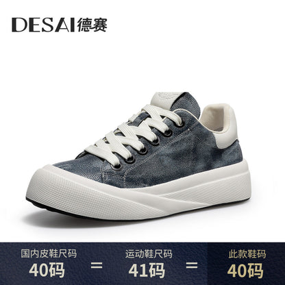 Desay Designer Style Autumn Fashion Lightweight Soft soled Shoes Breathable and Comfortable Casual Shoes Commuter Men s Shoes image 36