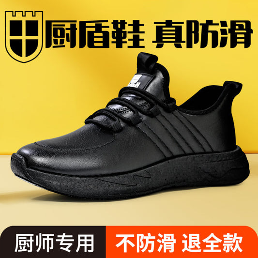 Kitchen Shield Casual Shoes Black Men s and Women s Summer Kitchen Rear Kitchen Chef Shoes Anti slip Waterproof Oil proof Thick Bottom Odor proof Work