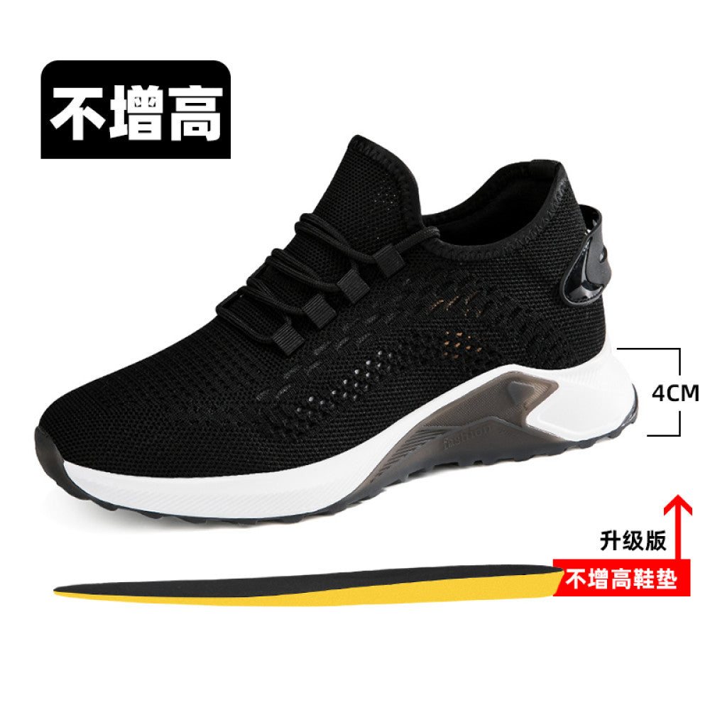 Sengao Fei woven shoes breathable mesh trendy shoes men s height increasing shoes 8cm sports and leisure versatile inner height increasing men s shoes 6cm image 42
