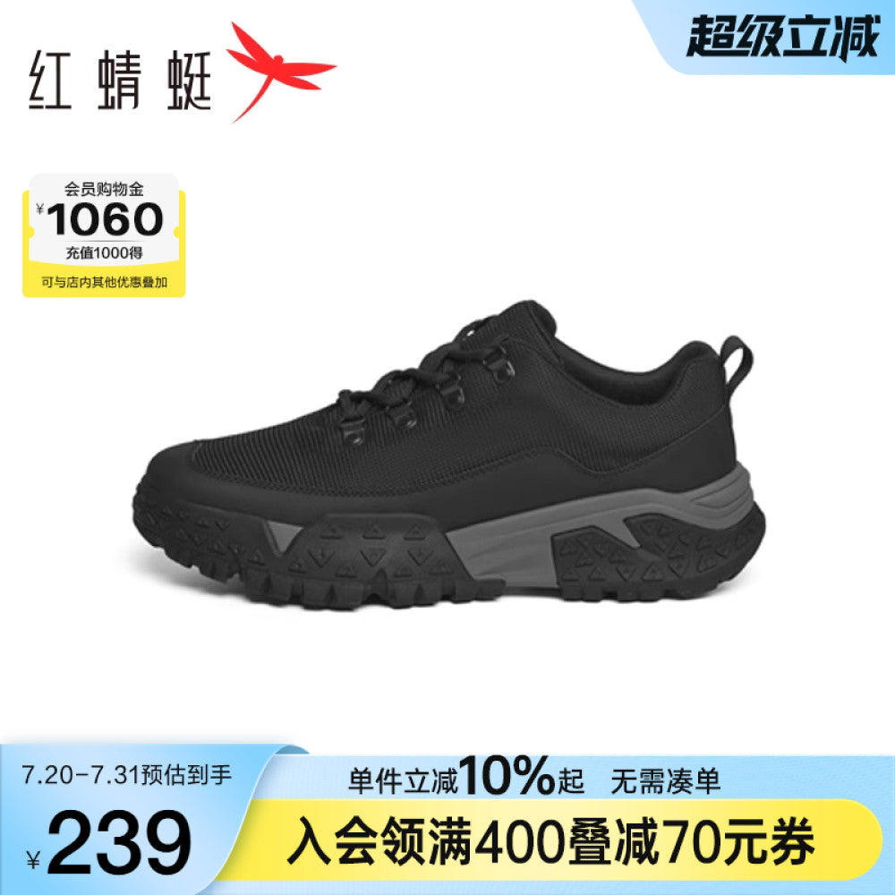 Red Dragonfly Fashion Casual Shoes Spring and Autumn New Men s Shoes Thick soled Lace up Sports Casual Shoes Outdoor Comfortable Mountaineering Shoes image 1