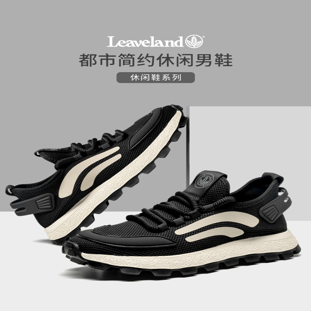 Maple Leaf Men s Shoes 2025 Summer New Mesh Sports and Leisure Shoes Thick soled Height increasing Mesh Shoes Breathable Lightweight Shoes Trendy image 22