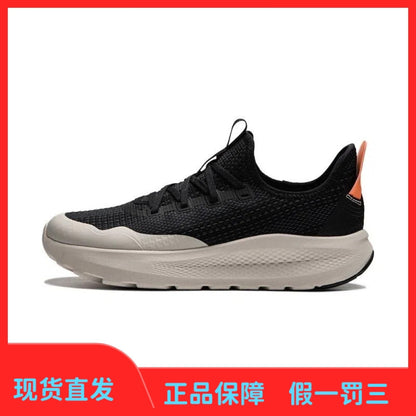 Li Ning Yunyi Slip On casual shoes men s soft comfortable breathable slip on lightweight sports shoes AGLU261 image 0