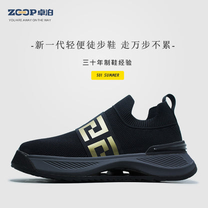 Clearance special offer men s shoes with broken sizes foreign trade tail orders tail goods men s casual shoes brands breathable one foot lazy shoes image 121