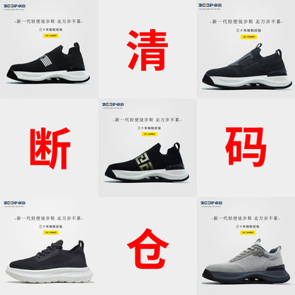 Clearance special offer men s shoes with broken sizes foreign trade tail orders tail goods men s casual shoes brands breathable one foot lazy shoes image 0