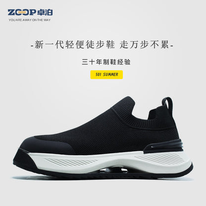 Clearance special offer men s shoes with broken sizes foreign trade tail orders tail goods men s casual shoes brands breathable one foot lazy shoes