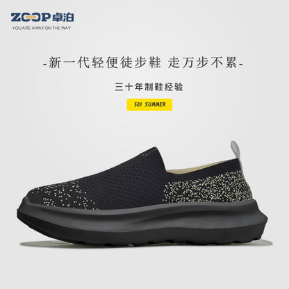 Clearance special offer men s shoes with broken sizes foreign trade tail orders tail goods men s casual shoes brands breathable one foot lazy shoes image 13