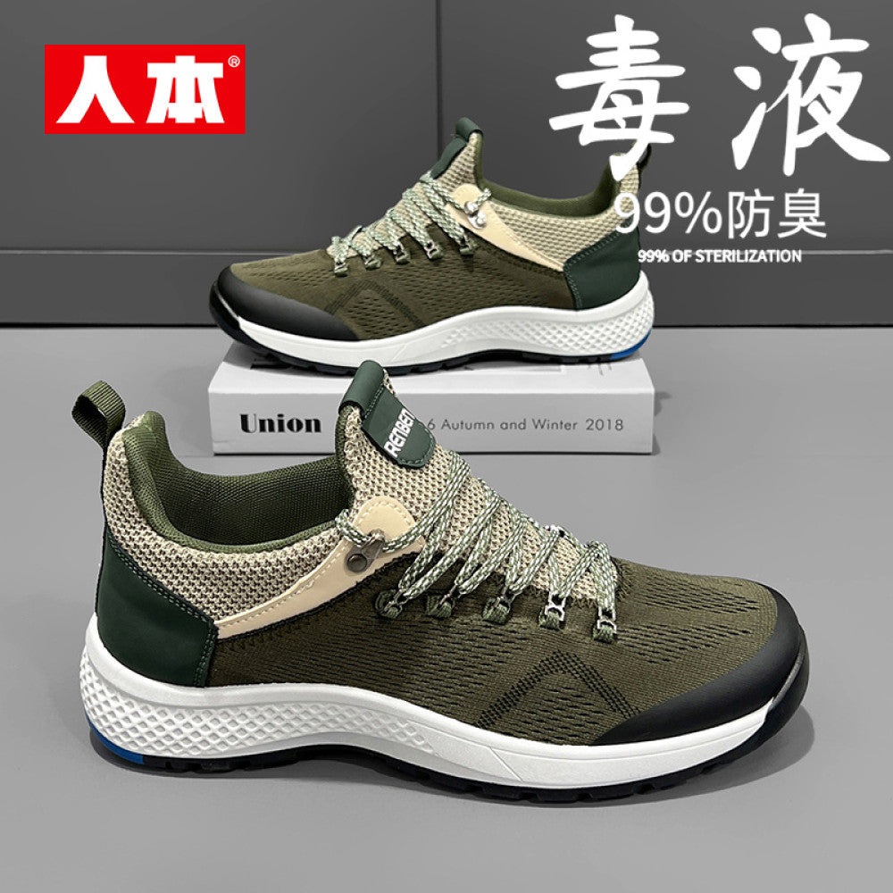 Renben men s shoes 2024 summer sports casual shoes new men s lightweight non slip soft sole breathable deodorant running shoes image 2