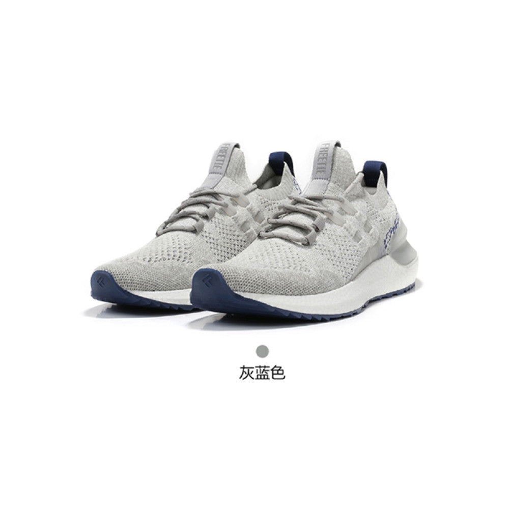 Ye Qiu s preferred FREETIE cloud bounce shock absorbing sports shoes 2nd generation men s running shoes image 18