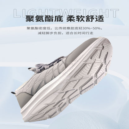 Tang brand old Beijing cloth shoes men s shoes 25032 sports leisure comfortable breathable deodorant non slip thick polyurethane sole image 2