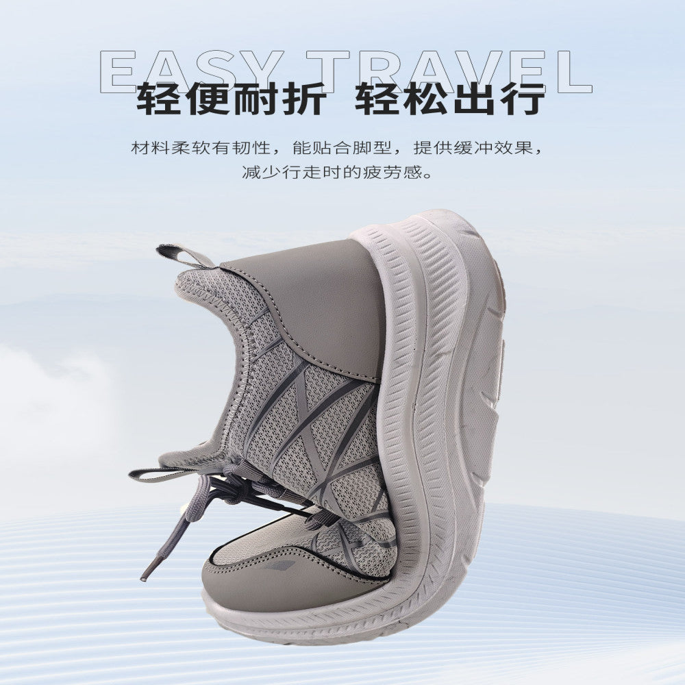 Tang brand old Beijing cloth shoes men s shoes 25032 sports leisure comfortable breathable deodorant non slip thick polyurethane sole image 3