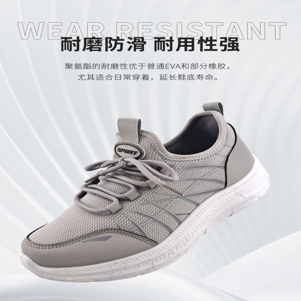 Tang brand old Beijing cloth shoes men s shoes 25032 sports leisure comfortable breathable deodorant non slip thick polyurethane sole image 4