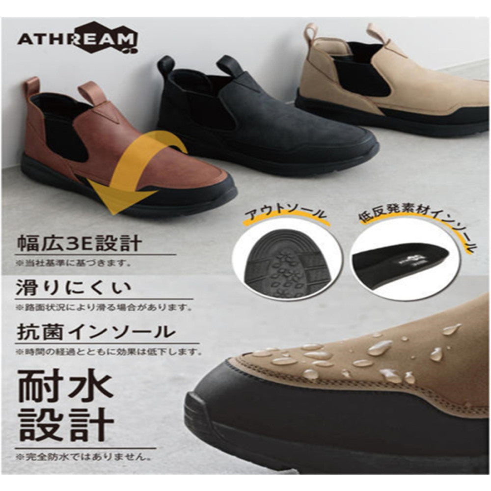 Japanese single women s shoes single boots casual Chelsea sports short boots waterproof non slip lightweight thick soled women s boots for autumn and winter image 33
