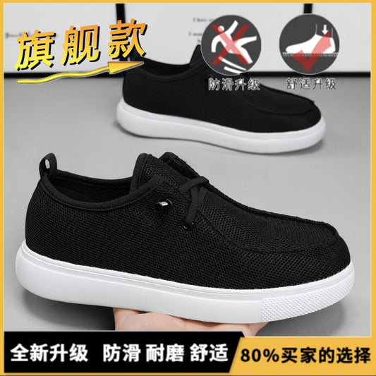 Old Beijing cloth shoes men s 2025 new autumn style lightweight soft soled sports and leisure board shoes black cloth shoes