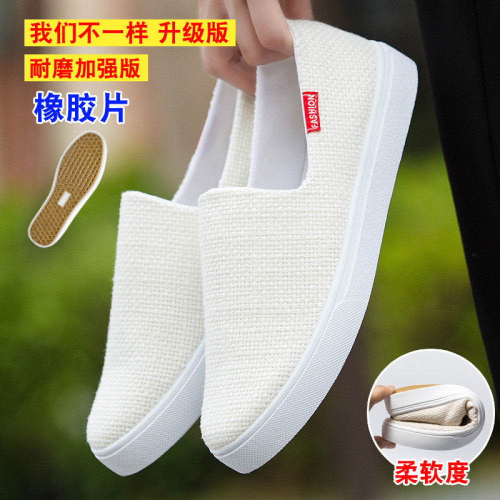 Men s summer trendy shoes Korean style men s linen canvas casual white sneakers student breathable cloth shoes all match image 74