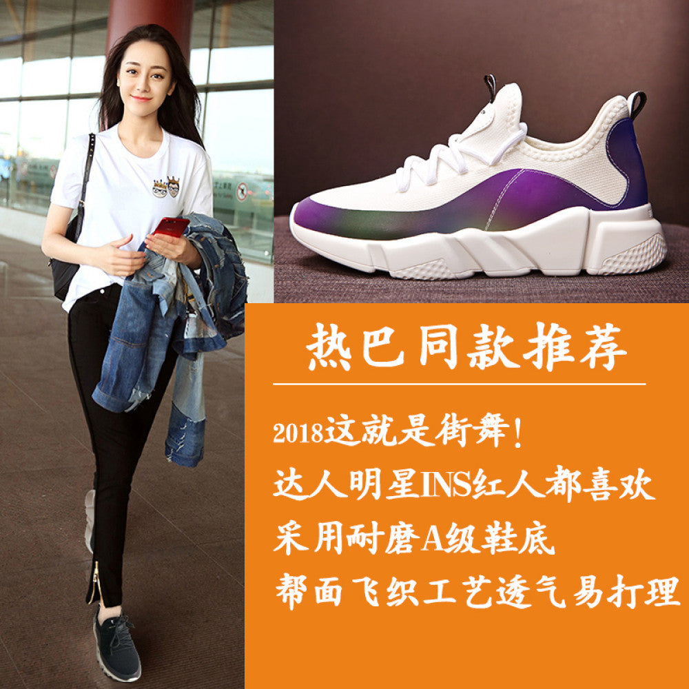 2024 summer new women s shoes lightweight running shoes versatile fashion niche trend ins sports breathable casual shoes image 3